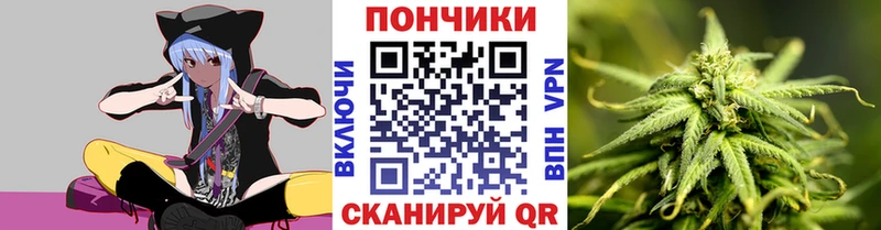 Где продают наркотики Палласовка АМФ  А ПВП  МЕФ  Каннабис 