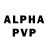 Alfa_PVP крисы CK finalmasterlink