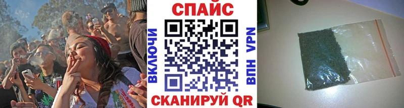 hydra онион  Палласовка  Бутират Butirat 