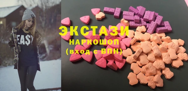 2c-b Богданович