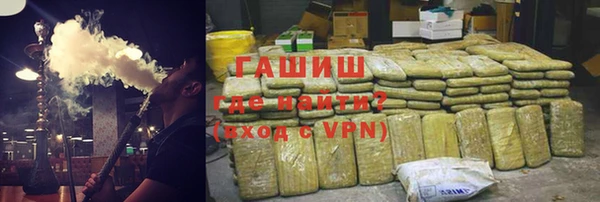 крисы Богородицк