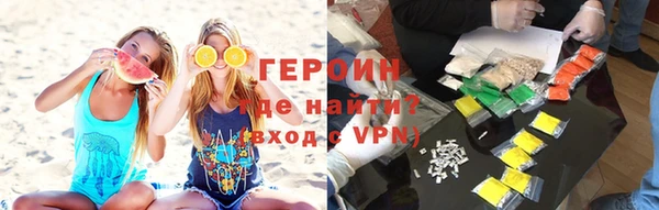 2c-b Богданович