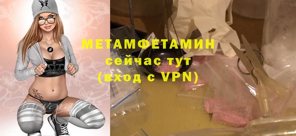 2c-b Богданович