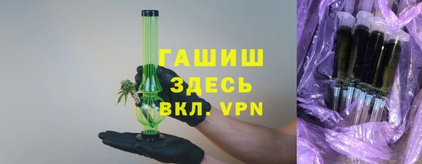 крисы Богородицк