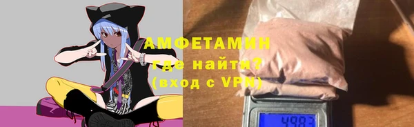2c-b Богданович