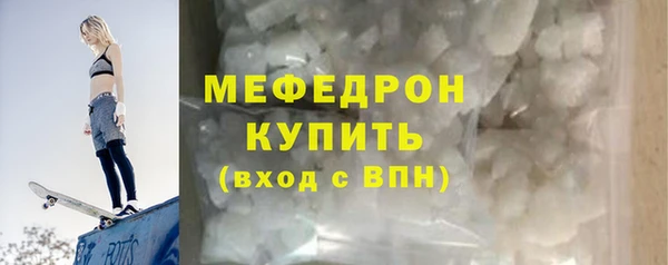 2c-b Богданович