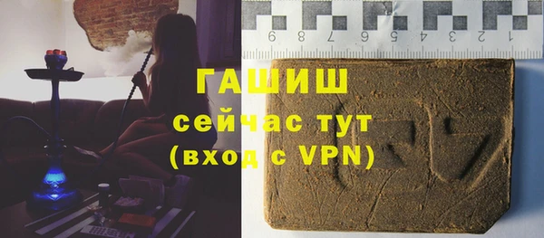 2c-b Богданович