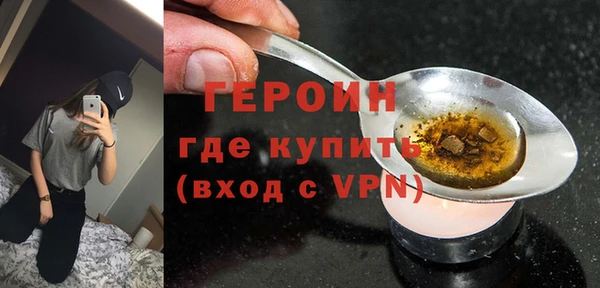 2c-b Богданович