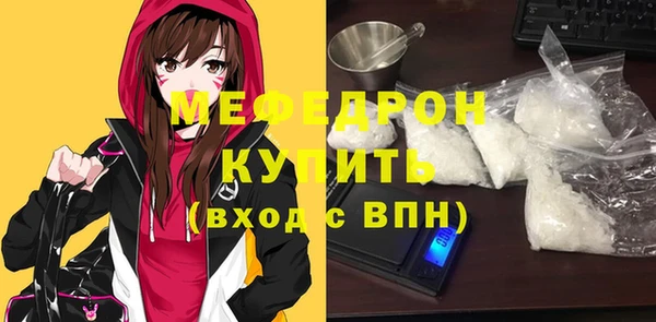 2c-b Богданович