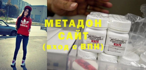 крисы Богородицк