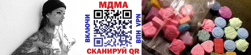 МДМА crystal  кракен ТОР  Палласовка 