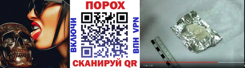 магазин продажи   Палласовка  МЕТАМФЕТАМИН Methamphetamine 